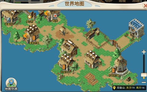 魔力宝贝伊尔村怎么去[图2]