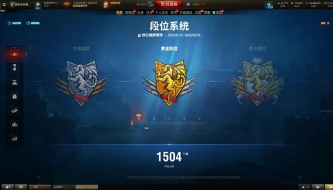 坦克世界怎么显示等级[图2]