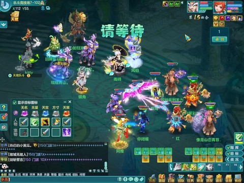 神武玩个什么门派好[图1]