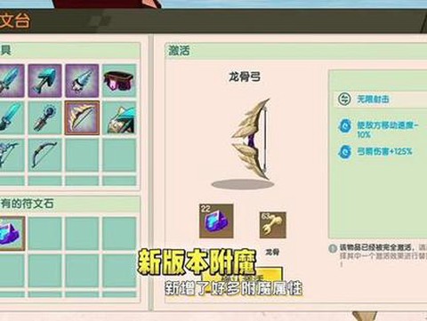 迷你世界如何得火种[图1]