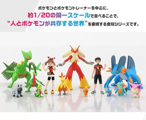 宝可梦go怎么赚宝可币[图2]