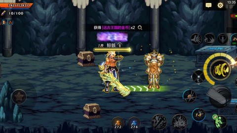 dnf王的遗迹爆什么[图1]