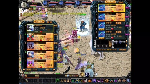 魔域神之龙灵怎么合[图1]