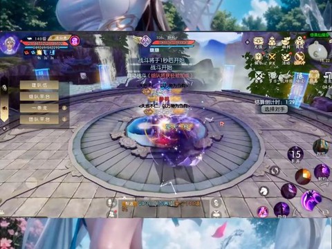 诛仙手游游团版是什么[图2]