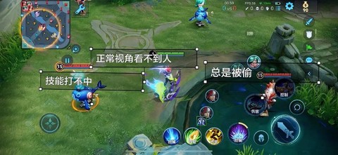 王者荣耀怎么拉大视距[图2]