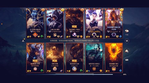 怎么玩英雄联盟视频[图2]