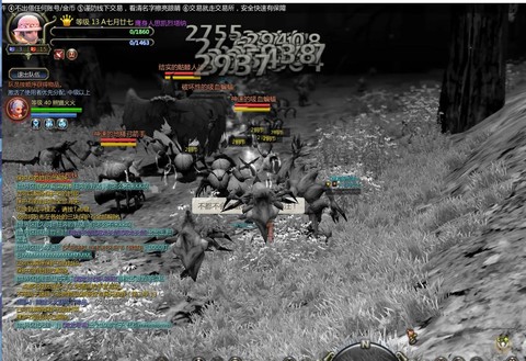 龙之谷精灵怎么升级[图1]