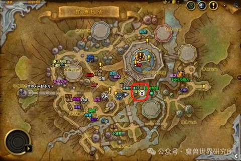 魔兽神射手营地怎么去[图1]