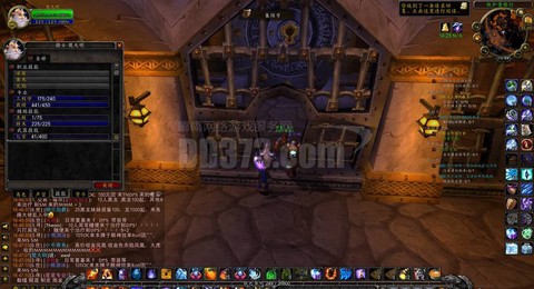 魔兽神射手营地怎么去[图2]