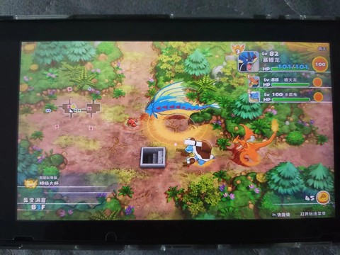 宝可梦怎么switch联机[图2]