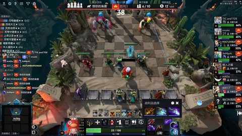 新手dota玩什么[图1]