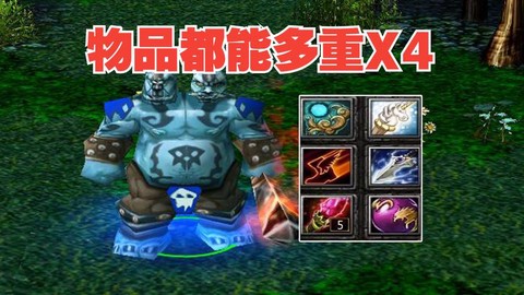 新手dota玩什么[图2]