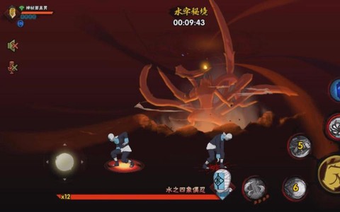 火影水牢秘境怎么打[图1]