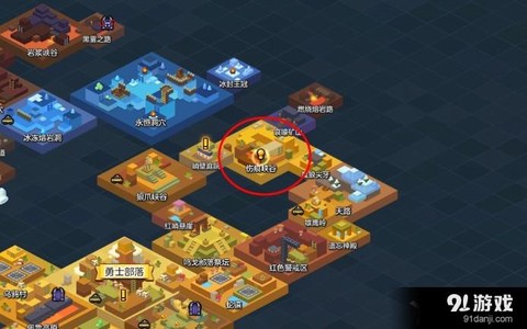 冒险岛2如何快速成就[图2]