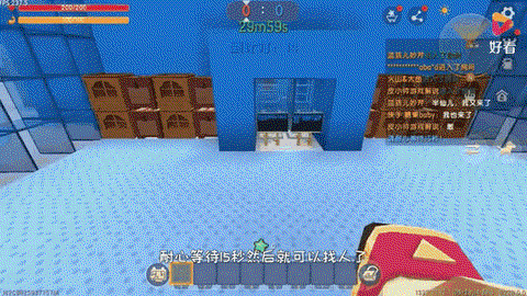 迷你世界屠夫怎么制作[图2]