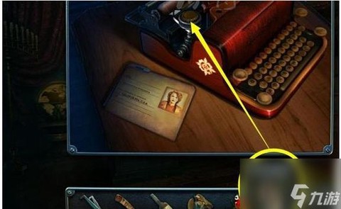 密室逃脱47关怎么过[图1]