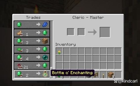 我的世界经验瓶怎么做[图1]