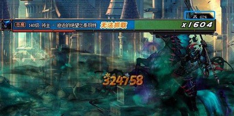 dnf胜利的证明有什么用[图1]