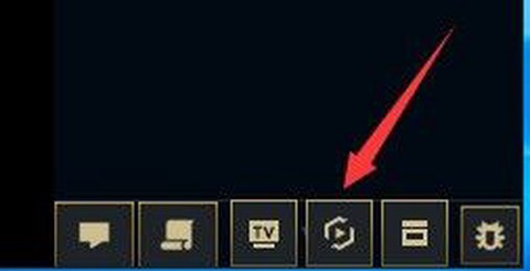 英雄联盟录像怎么关[图2]
