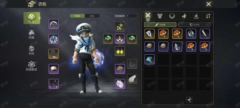 龙之谷手游怎么收徒[图2]