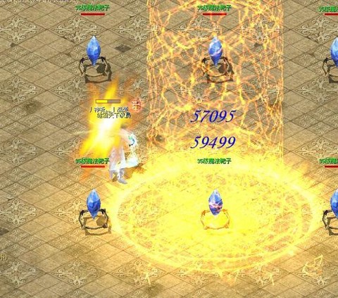 魔域宝宝怎么变雷属性[图2]