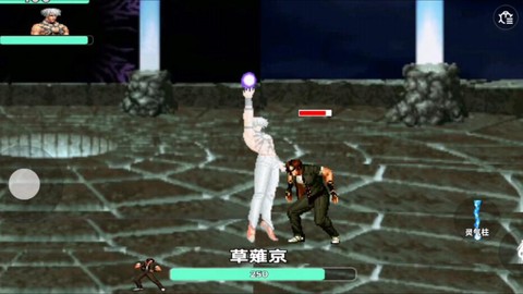 拳皇97隐藏大蛇怎么选[图2]