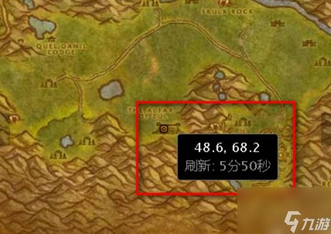 魔兽世界任务怎么接[图2]