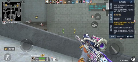 穿越火线手游怎么录视频[图1]