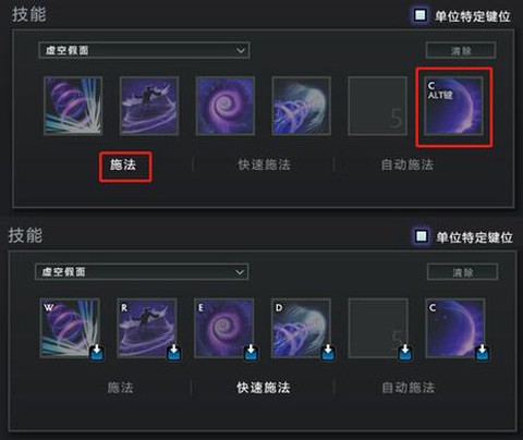 dota2怎么打钱快[图2]