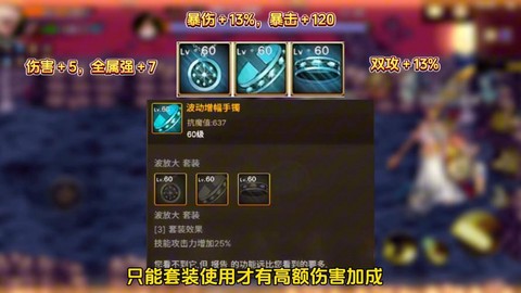 dnf海贼团舰长怎么做[图1]