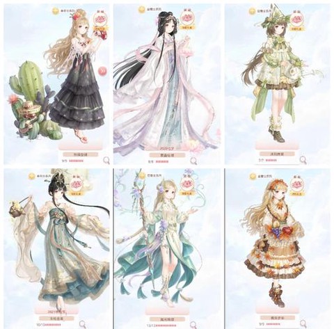 奇迹暖暖如何自制套装[图1]