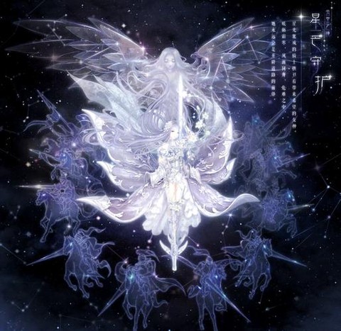 奇迹暖暖如何自制套装[图2]