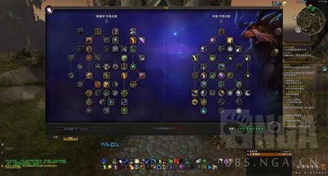 魔兽塔怎么设置中文[图1]