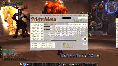 魔兽塔怎么设置中文[图2]