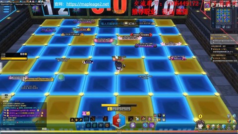 冒险岛2工会怎么出来[图2]