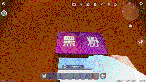 迷你世界蜘蛛网怎么得[图2]