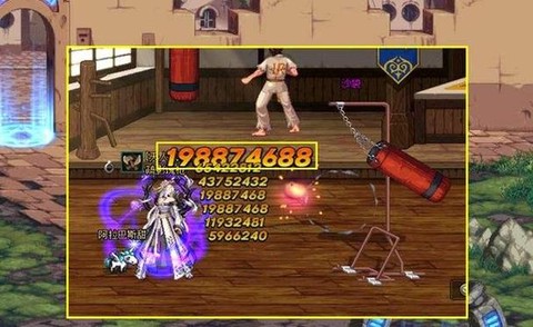 dnf黄字伤害是什么[图1]