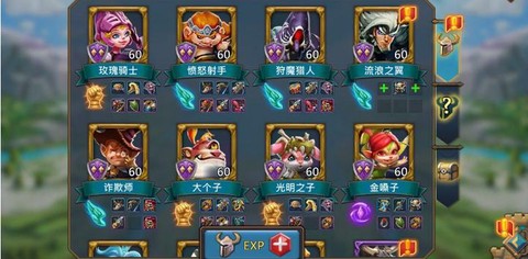 王国纪元怎么送水晶[图2]