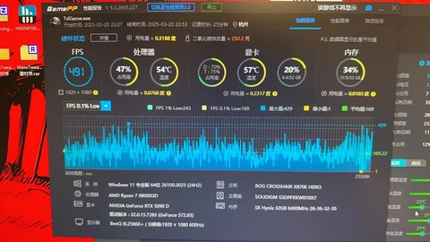 绝地求生超频怎么办[图2]