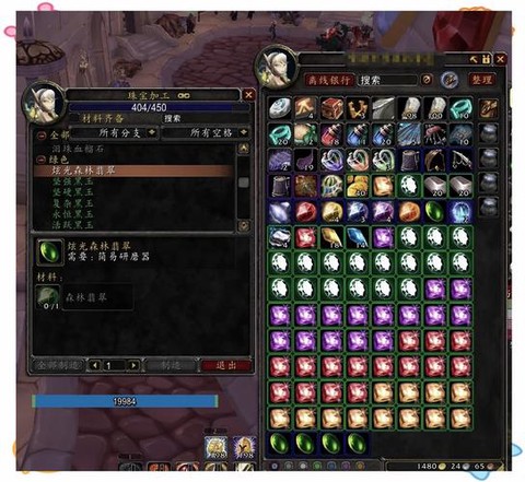 魔兽世界黄金挑战给什么[图2]