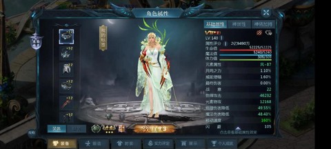 魔域血族血魂怎么合的快[图2]