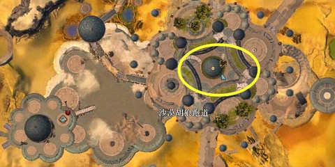 激战2滑翔翼怎么激活[图2]