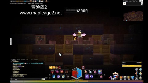 冒险岛2挖矿需要什么[图2]