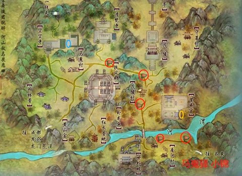 剑网3怎么快速满级[图1]