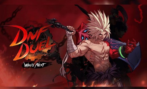 dnf玩命和什么冲突[图1]